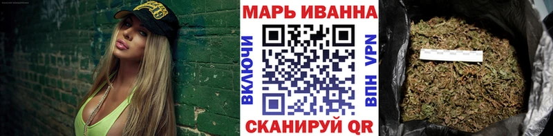 Как найти закладки Динская ГАШИШ  Каннабис  АМФ  МЕФ  Кокаин 