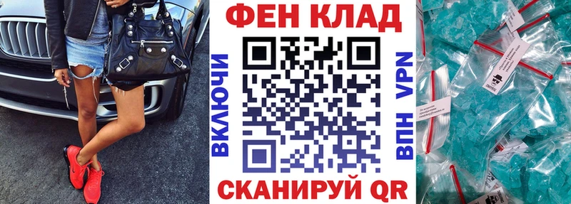 Амфетамин 98% Динская