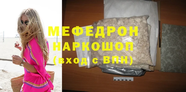 мдпв Богданович