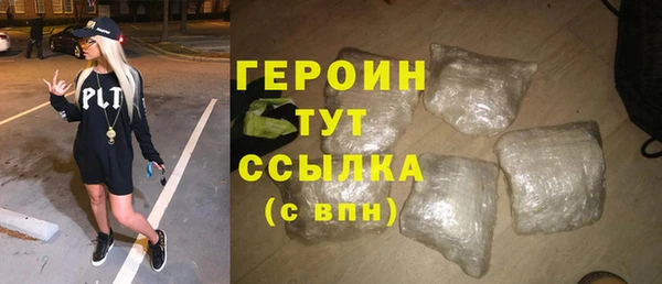 мдпв Богданович