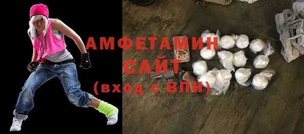 таблы Богородицк