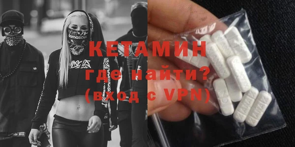 таблы Богородицк