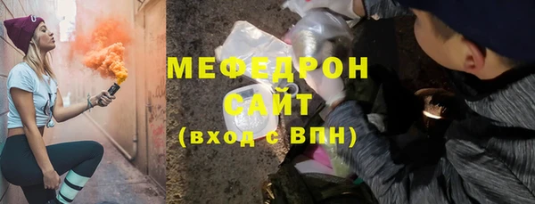 мдпв Богданович