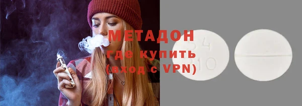 мдпв Богданович
