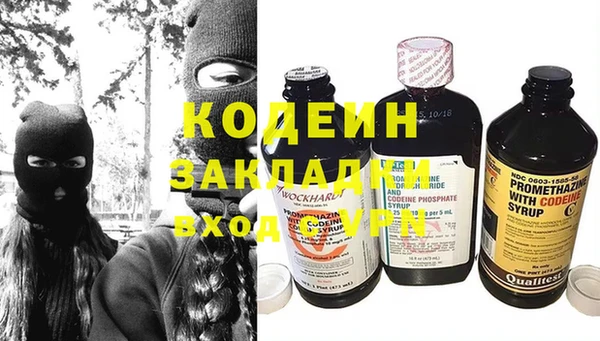 мдпв Богданович