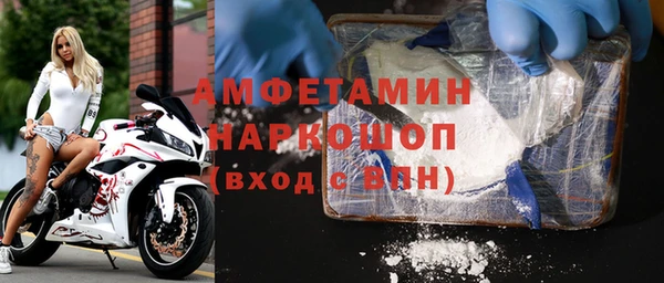 мдпв Богданович