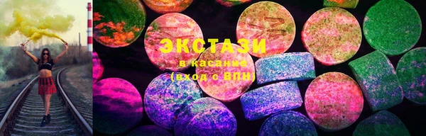 таблы Богородицк