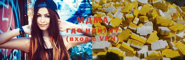 мдпв Богданович