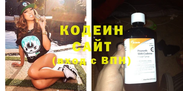таблы Богородицк