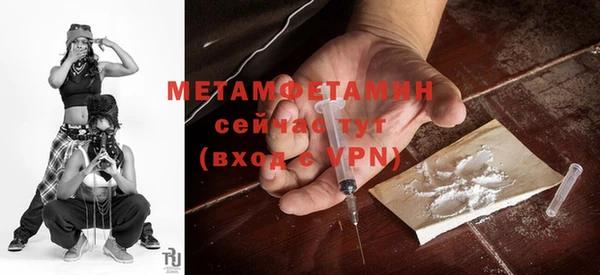 таблы Богородицк
