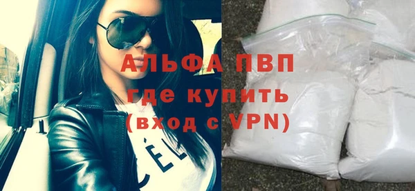 мдпв Богданович
